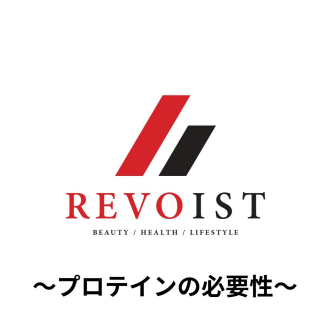 東西線店舗数No.1のパーソナルジムREVOIST（レボイスト）です！