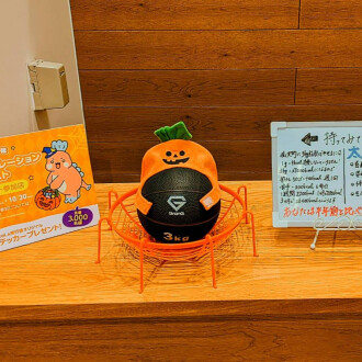 カボチャを食べて、なりたい身体へ 【ハロウィンデコレーションコンテスト】