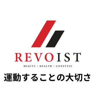 運動しないとどうなってしまうのでしょうか・・・。