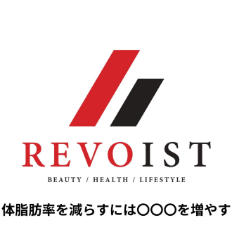 東西線店舗数No.1のパーソナルジムREVOIST（レボイスト）です！