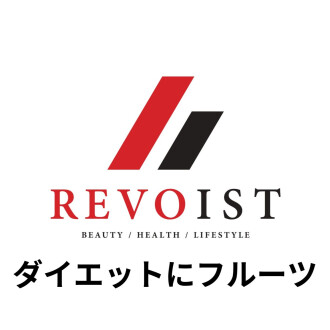 ボディメイクにも健康にも!最強フルーツランキング