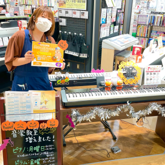 秋のピアノフェア開催中♪【ハロウィンデコレーションコンテスト】