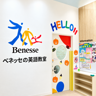 イベントレッスンを行いました！