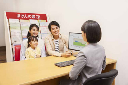 ほけんの窓口 SOCOLA南行徳店